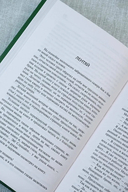 Юмористические рассказы — фото, картинка — 5