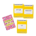 Зелёный – цвет победы — фото, картинка — 4