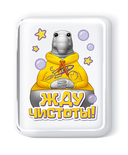 Набор для изготовления мыла 