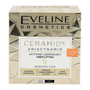 Крем для лица 