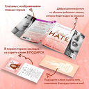 Twisted. Комплект из 3 книг — фото, картинка — 3