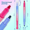 Набор текстовыделителей 