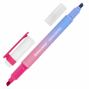 Набор текстовыделителей 