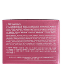 Крем для лица 