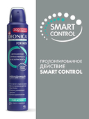 Дезодорант-антиперспирант для мужчин 