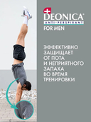 Дезодорант-антиперспирант для мужчин 