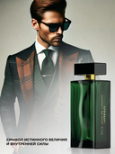 Парфюмерная вода для мужчин 