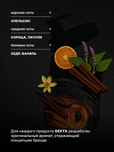 Маска для волос 