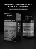 Маска для волос 