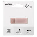 USB Flash Drive 64GB SmartBuy Metal Apricot (SB064GM1A) — фото, картинка — 1