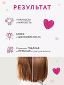 Спрей для волос 