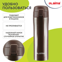 Термокружка 