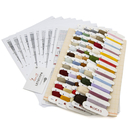 Набор для вышивания 