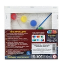 Набор для росписи 