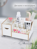 Сборная деревянная модель 