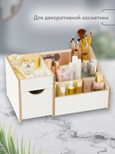 Сборная деревянная модель 