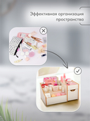 Сборная деревянная модель 