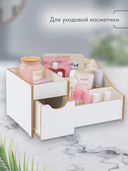 Сборная деревянная модель 