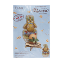 Набор для вышивания на деревянной основе 