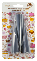 Кулинарные конусы для рожков 