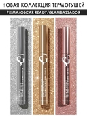 Тушь для ресниц 