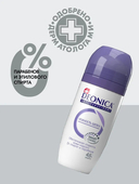 Дезодорант-антиперспирант для женщин 