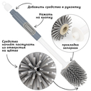 Ёршик для туалета на подставке 