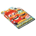 Раскраска с развивающими заданиями. Супермашинки — фото, картинка — 6