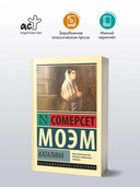 Каталина — фото, картинка — 1