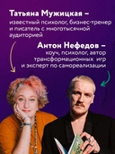 Знаки вселенной. 40 карт, которые помогут заглянуть в будущее — фото, картинка — 4
