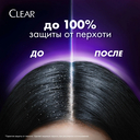 Шампунь для волос 2в1 