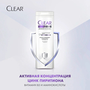 Шампунь для волос 2в1 