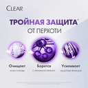 Шампунь для волос 2в1 