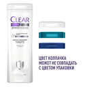 Шампунь для волос 2в1 