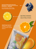 Зубная паста 