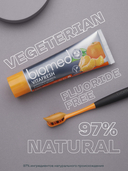 Зубная паста 