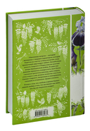 Унесённые ветром. Комплект из 2 книг — фото, картинка — 3