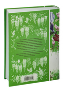 Унесённые ветром. Комплект из 2 книг — фото, картинка — 5