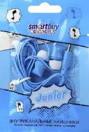Внутриканальные наушники Smartbuy JUNIOR, синие — фото, картинка — 1