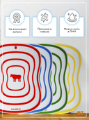 Набор досок разделочных гибких (4 шт.) — фото, картинка — 1