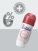 Дезодорант-антиперспирант для женщин 