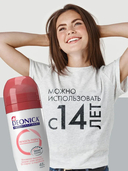 Дезодорант-антиперспирант для женщин 