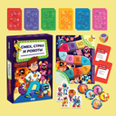 Смех, страх и роботы — фото, картинка — 1