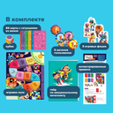 Смех, страх и роботы — фото, картинка — 2