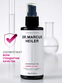 Гидрофильное масло для лица 