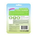 Тканевая маска для лица 