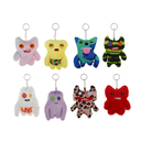 Мягкая игрушка-брелок 