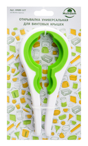 Открывалка универсальная для винтовых крышек 