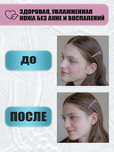 Крем-гель для лица 