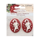 Украшения кабошоны 